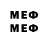 MDMA VHQ TarroNab Ultnazvuk