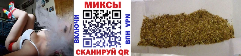 Бутират 1.4BDO  хочу   Южноуральск 