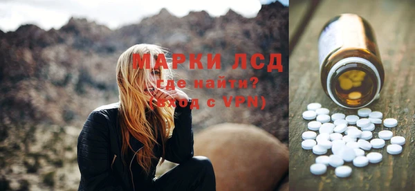 не бодяженный Абаза