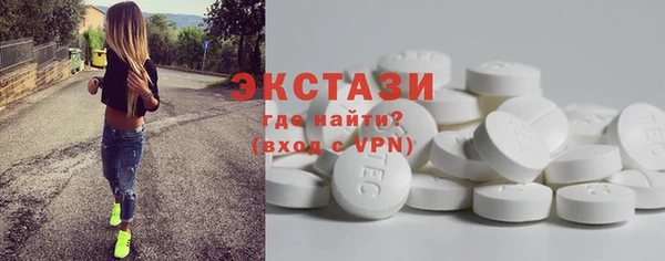 jwh Абинск