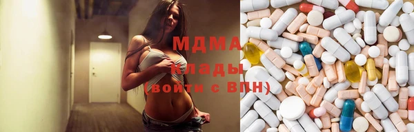 не бодяженный Абаза