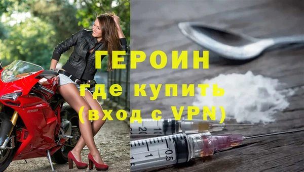 не бодяженный Абаза