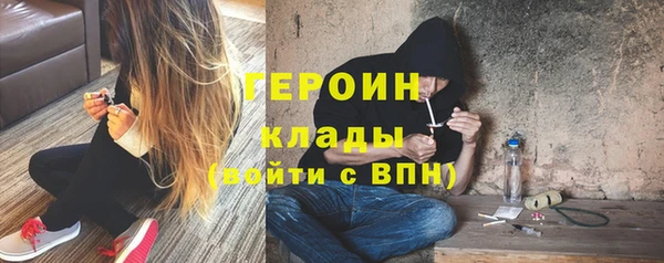 прущая мука Навашино