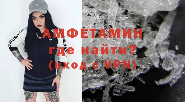 mdpv Кинешма