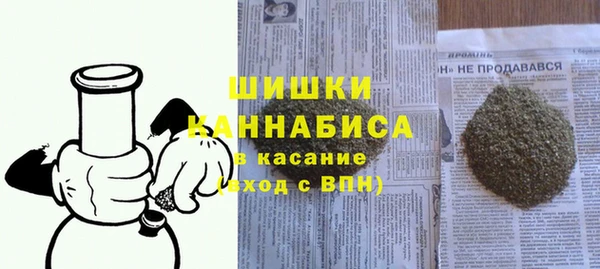 первитин Дмитровск
