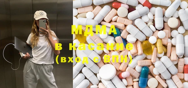 не бодяженный Абаза