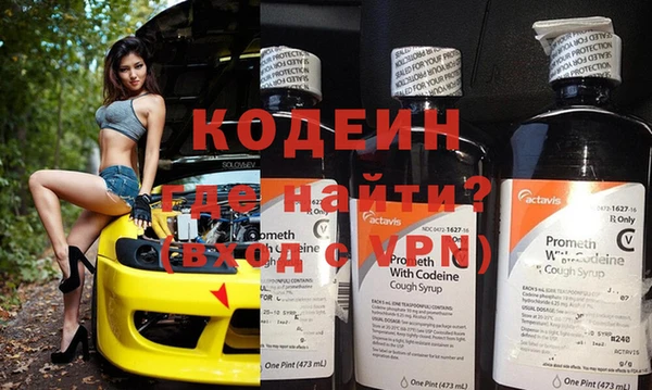 jwh Абинск