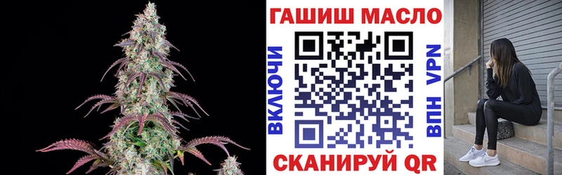 даркнет сайт  Южноуральск  ТГК Wax 